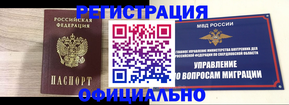 форма 3 в Калуге