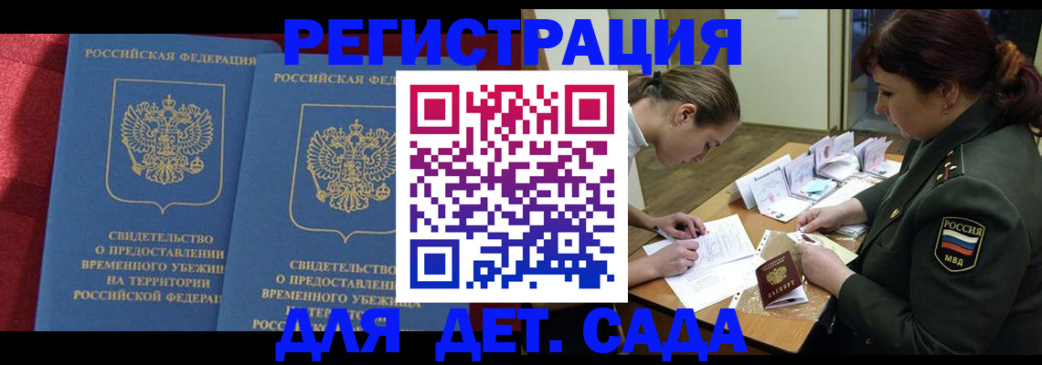форма 3 в Калуге